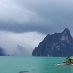 รูปภาพที่ 4