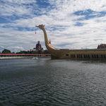 รูปภาพที่ 8