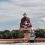 รูปภาพที่ 5