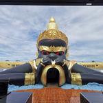 รูปภาพที่ 3