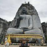 รูปภาพที่ 6