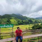 รูปภาพที่ 1