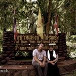 รูปภาพที่ 3