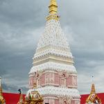 รูปภาพที่ 1