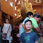 รูปภาพที่ 9