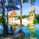 รูปภาพที่ 7