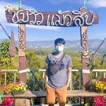 รูปภาพที่ 2
