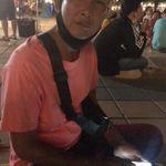 รูปภาพที่ 9
