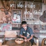 รูปภาพที่ 7