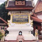 รูปภาพที่ 2