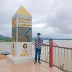 รูปภาพที่ 1