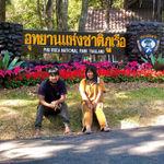 รูปภาพที่ 6