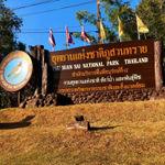 รูปภาพที่ 5