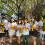 รูปภาพที่ 1