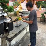 รูปภาพที่ 2
