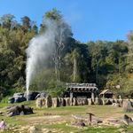 รูปภาพที่ 1
