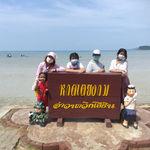 รูปภาพที่ 5