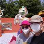 รูปภาพที่ 4