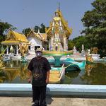รูปภาพที่ 2