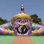 รูปภาพที่ 1