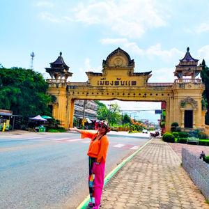 รูปภาพที่ 1