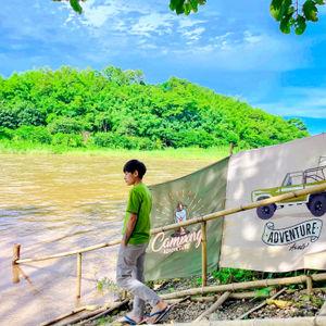 รูปภาพที่ 1