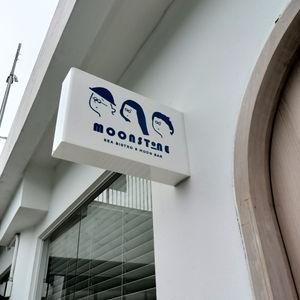 รูปภาพที่ 1