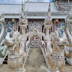 รูปภาพที่ 6