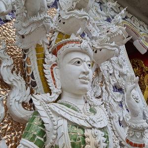 รูปภาพที่ 3