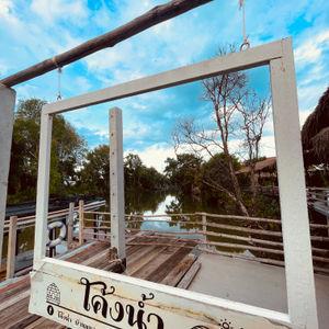 รูปภาพที่ 6