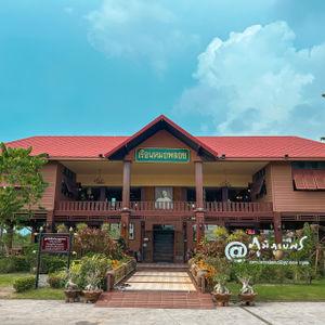 รูปภาพที่ 5