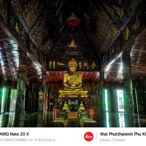 รูปภาพที่ 2