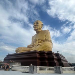编号2
