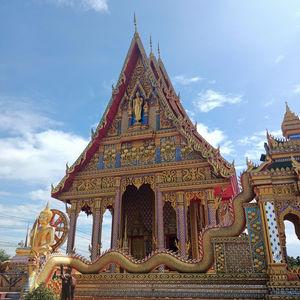 รูปภาพที่ 1
