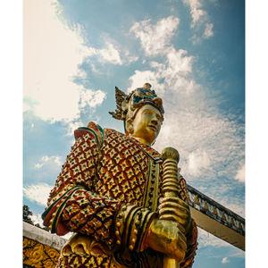 รูปภาพที่ 1