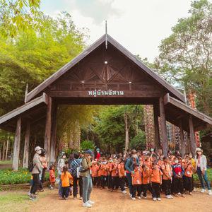 รูปภาพที่ 7