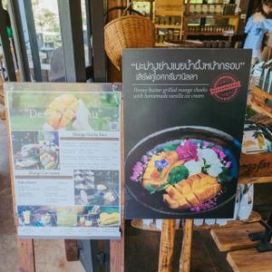 รูปภาพที่ 4