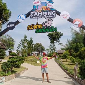 รูปภาพที่ 1