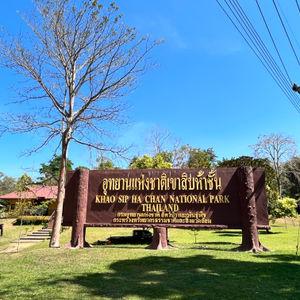 รูปภาพที่ 5
