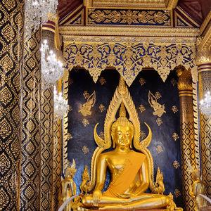 รูปภาพที่ 6