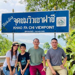 รูปภาพที่ 4
