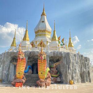 รูปภาพที่ 5