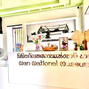 รูปภาพที่ 7