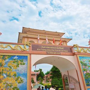 รูปภาพที่ 9