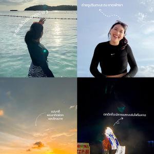 รูปภาพที่ 5