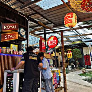 รูปภาพที่ 3