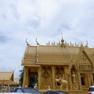 รูปภาพที่ 5