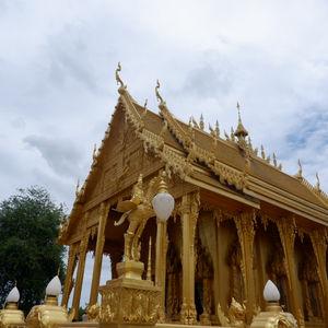 รูปภาพที่ 4