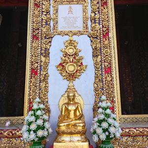 No. 2
