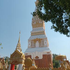 รูปภาพที่ 6
